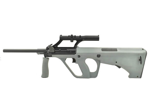 Steyr USR 556 - Rare